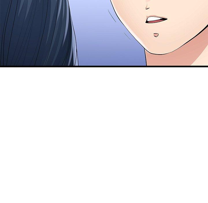 單親老爸不好當 第 50 話 第54页