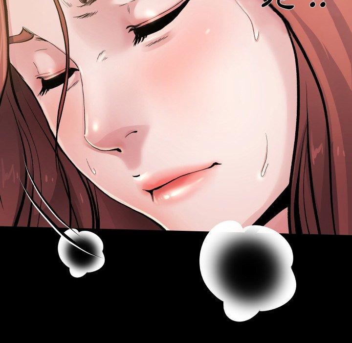 單親老爸不好當 第 4 話 第14页