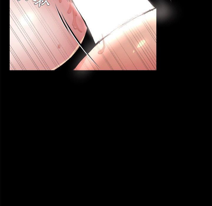 單親老爸不好當 第 4 話 第23页