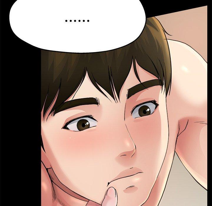 單親老爸不好當 第 4 話 第71页