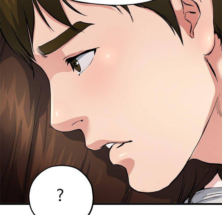 單親老爸不好當 第 4 話 第78页