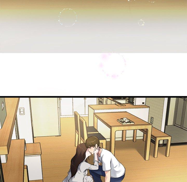 單親老爸不好當 第 4 話 第97页