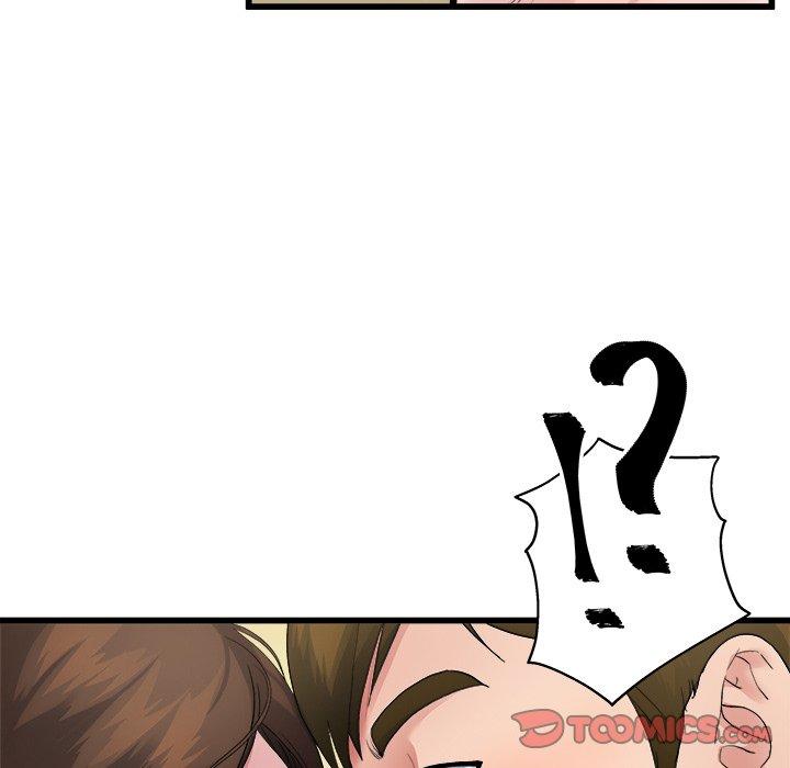 單親老爸不好當 第 4 話 第93页