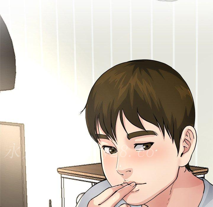 單親老爸不好當 第 4 話 第133页
