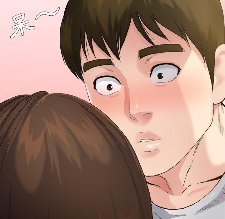 單親老爸不好當 第 4 話 第101页