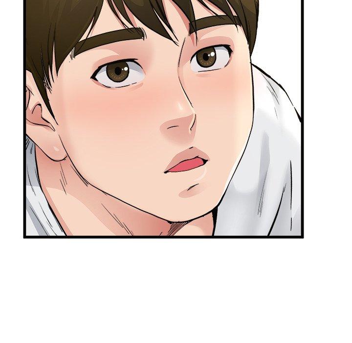 單親老爸不好當 第 4 話 第112页