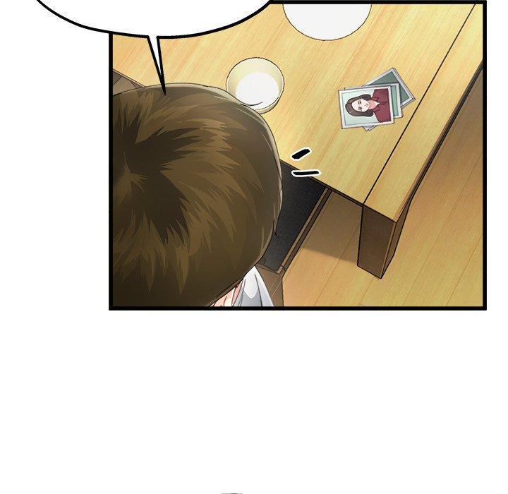 單親老爸不好當 第 5 話 第51页