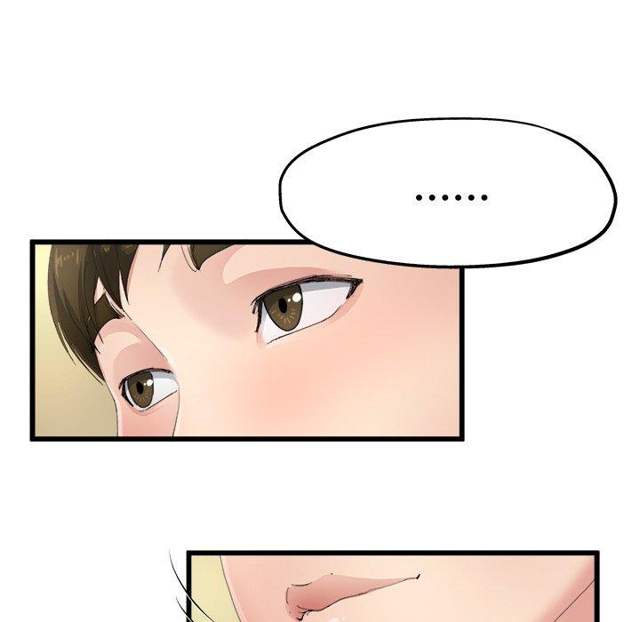 單親老爸不好當 第 5 話 第74页