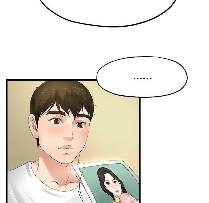 單親老爸不好當 第 5 話 第71页
