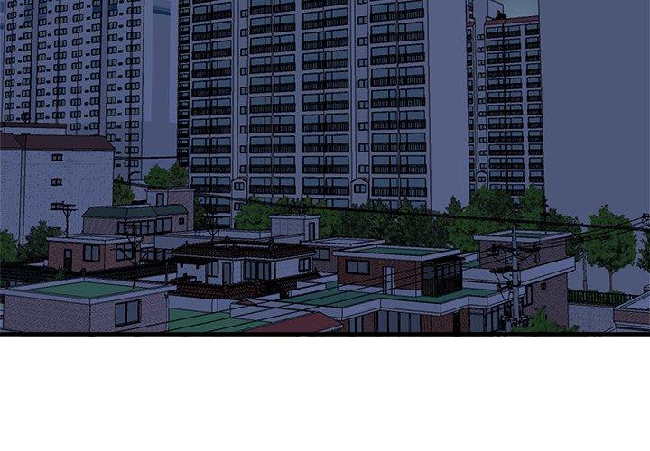 單親老爸不好當 第 5 話 第4页
