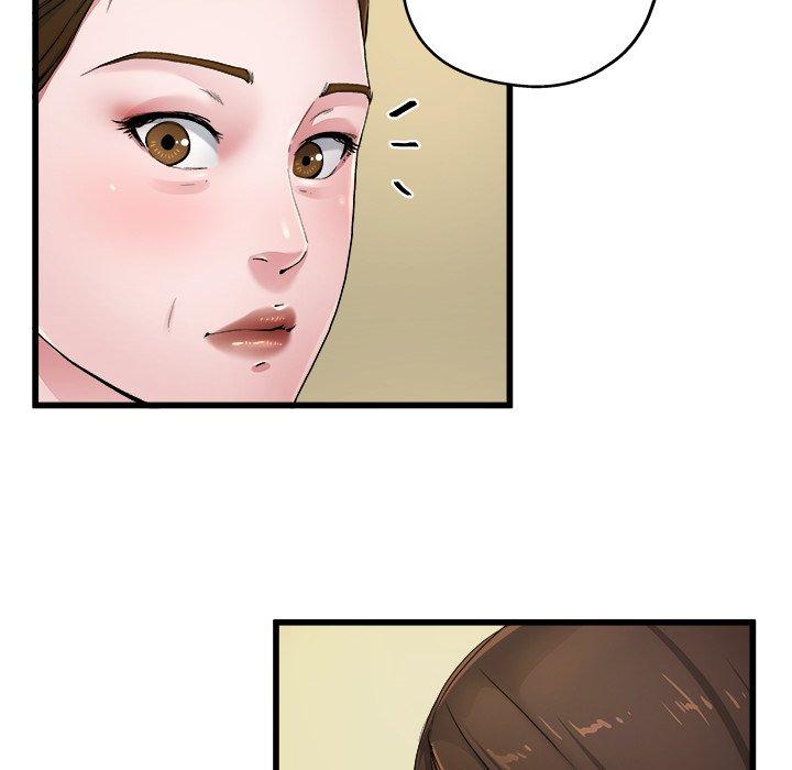 單親老爸不好當 第 5 話 第23页