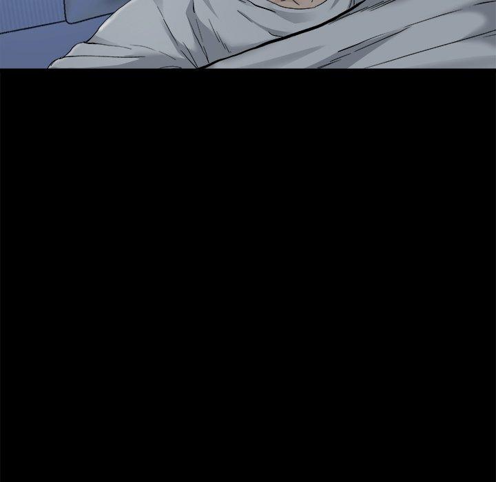 單親老爸不好當 第 6 話 第5页