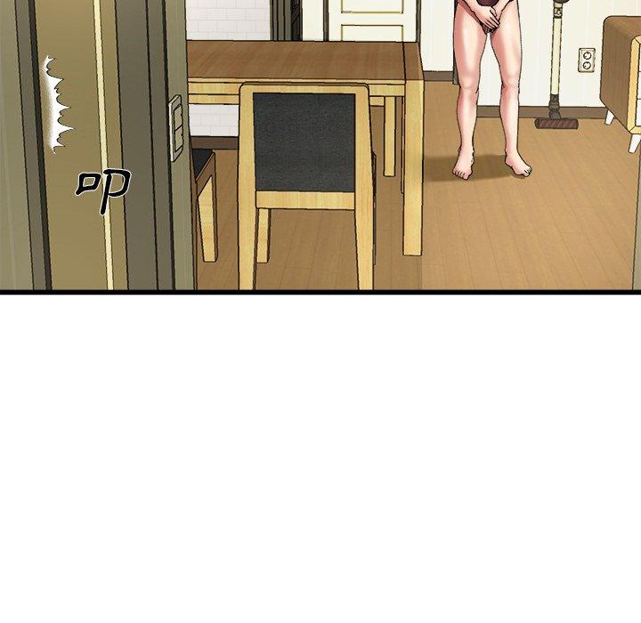 單親老爸不好當 第 7 話 第53页