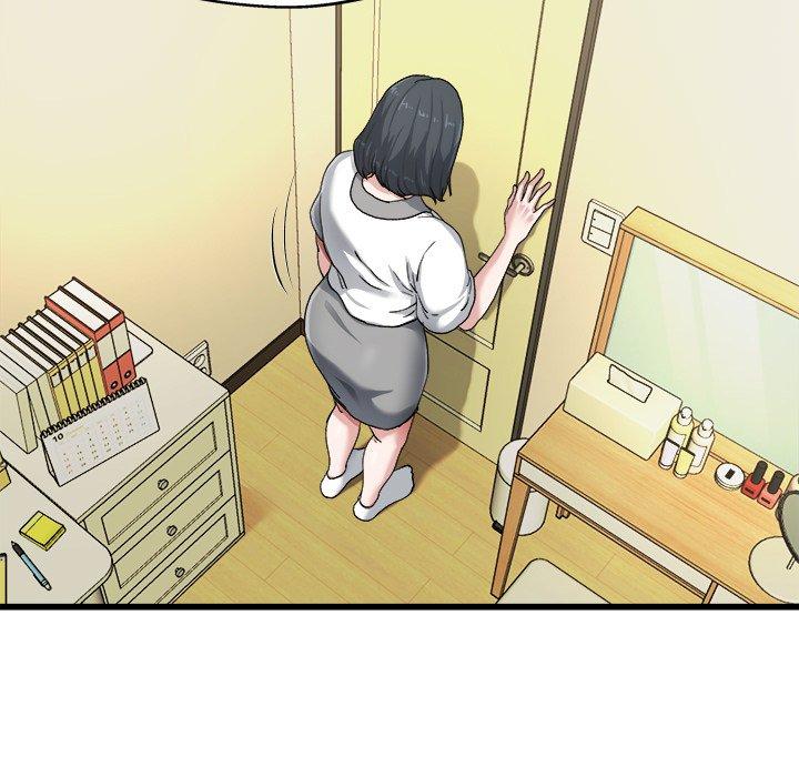 單親老爸不好當 第 7 話 第82页