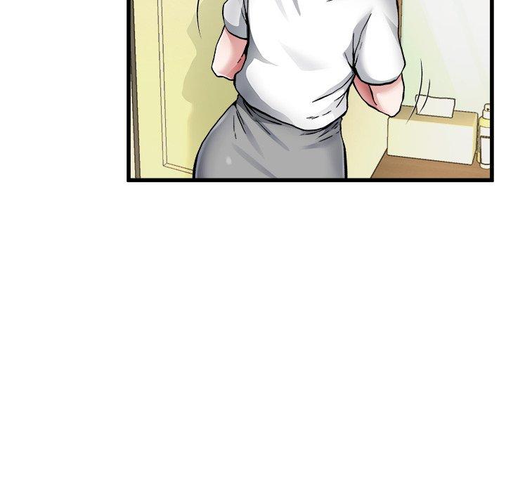 單親老爸不好當 第 7 話 第88页
