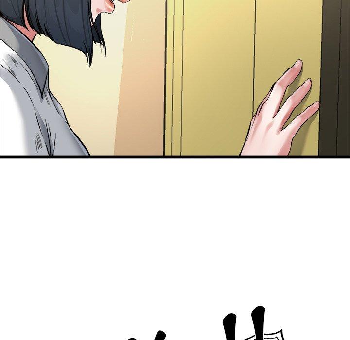 單親老爸不好當 第 7 話 第84页