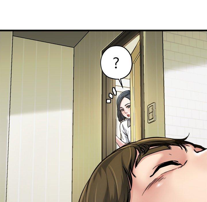 單親老爸不好當 第 7 話 第89页