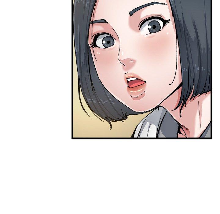 單親老爸不好當 第 7 話 第91页