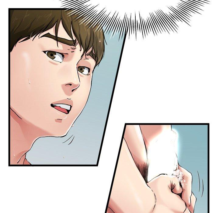 單親老爸不好當 第 7 話 第7页
