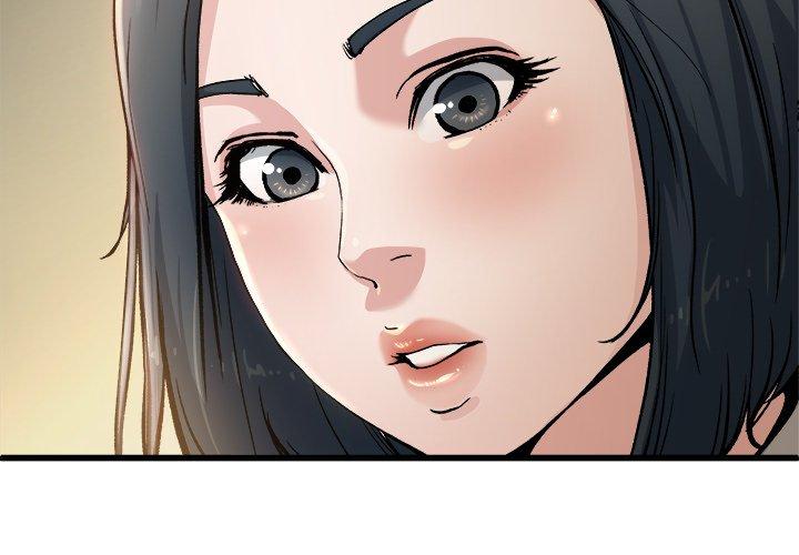 單親老爸不好當 第 8 話 第4页