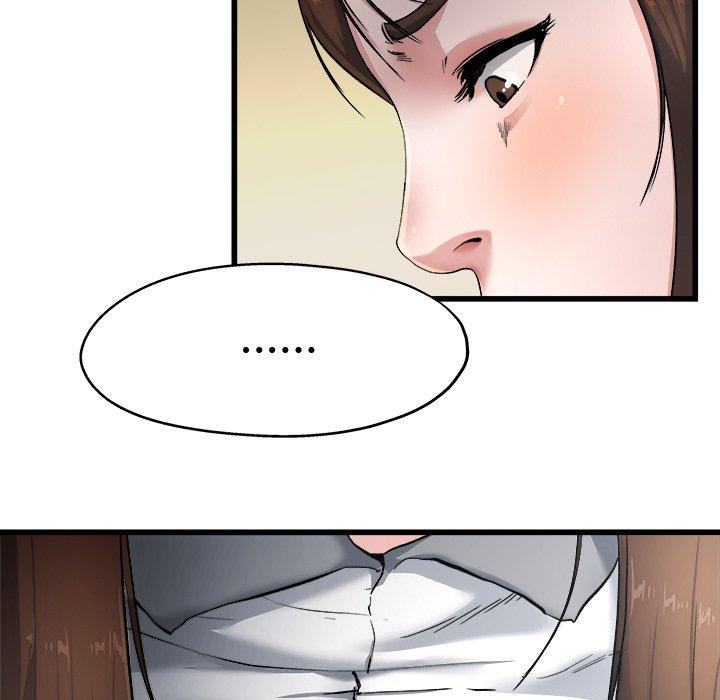 單親老爸不好當 第 8 話 第22页