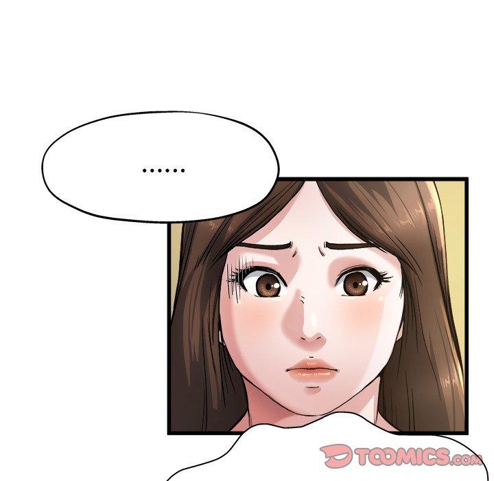單親老爸不好當 第 8 話 第26页