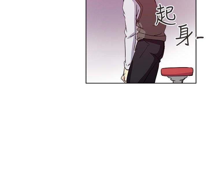 新媳妇 第9話-確認彼此的心意 第14页