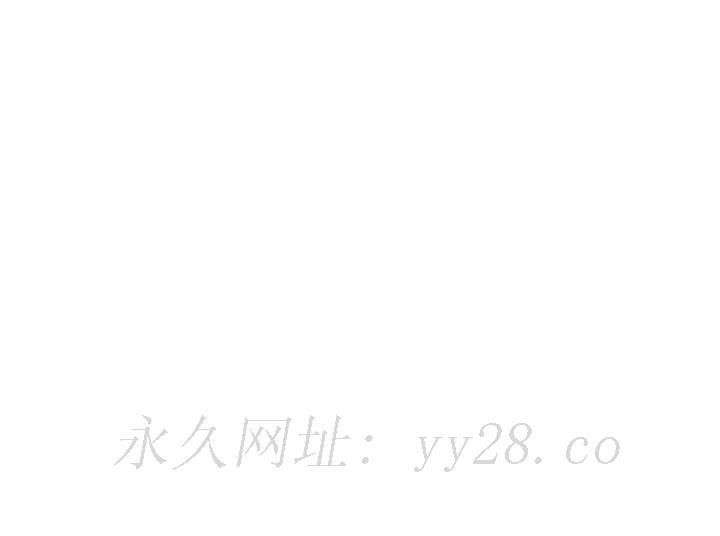 絕命天堂飯店 第2章 第81页