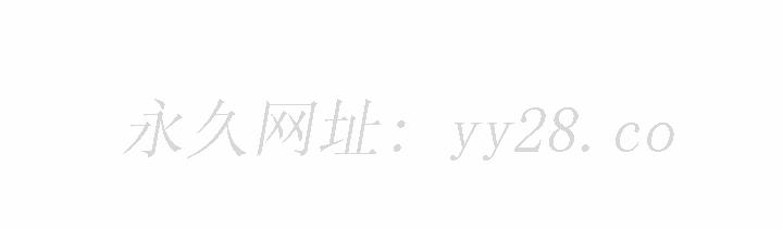 絕命天堂飯店 第3章 第92页