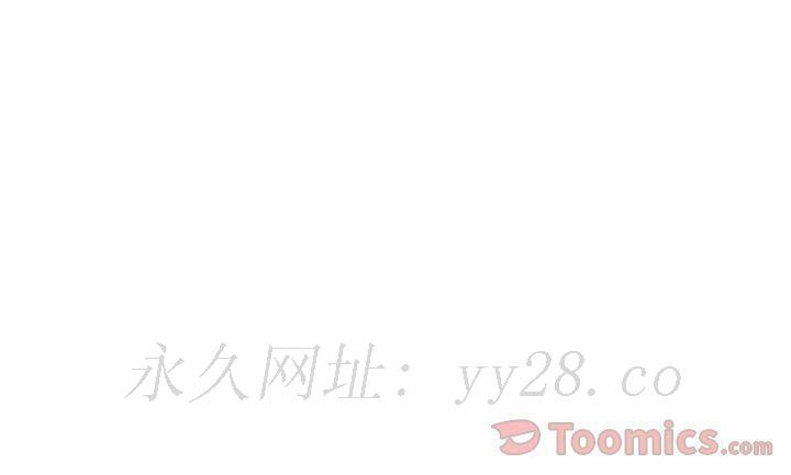 絕命天堂飯店 第7章 第80页