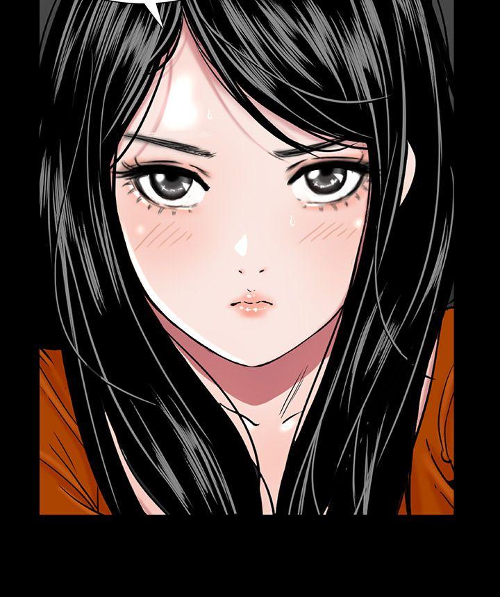 楼凤(不敬业的小姐姐) 第2話 第38页