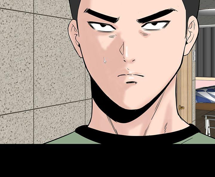 楼凤(不敬业的小姐姐) 第5話 第38页