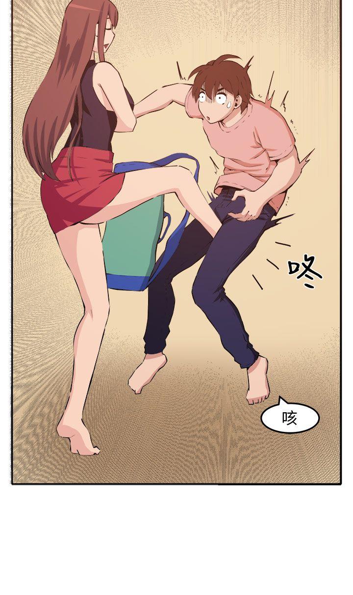 圈套 第11話 第26页