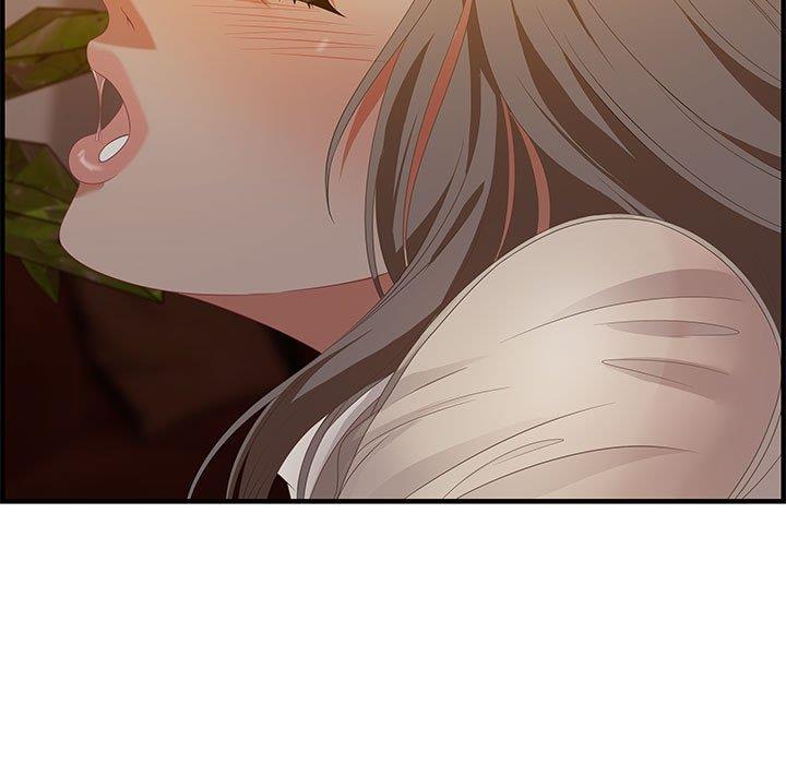 零距離聊天室 第19章 第149页