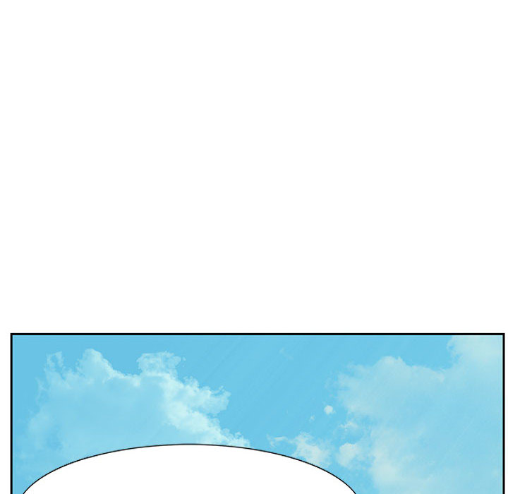 零距離聊天室 第1章 第118页