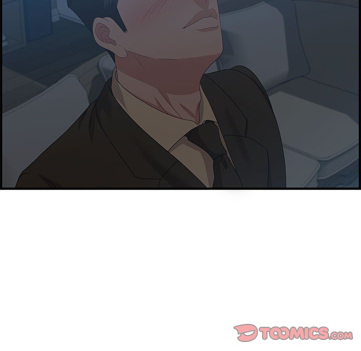 零距離聊天室 第27章 第63页
