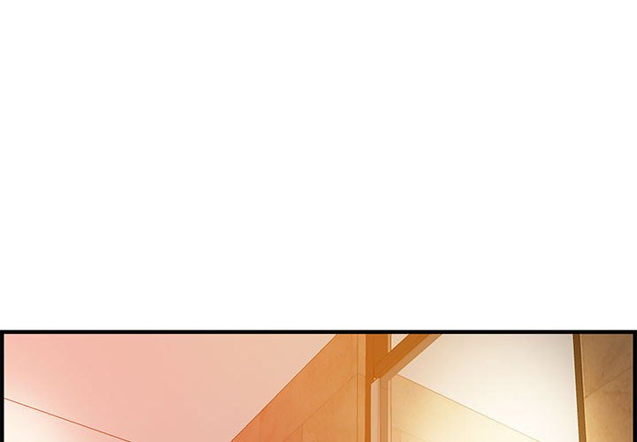 零距離聊天室 第21章 第2页