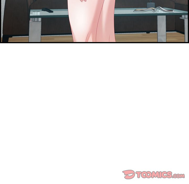 零距離聊天室 第25章 第21页