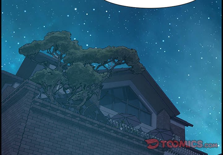 零距離聊天室 第31章 第3页