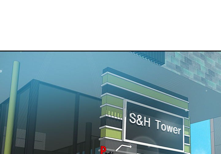 零距離聊天室 第3章 第4页