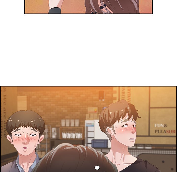 零距離聊天室 第5章 第111页