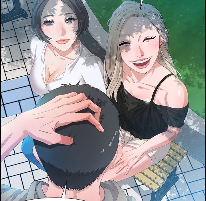 零距離聊天室 第8章 第41页