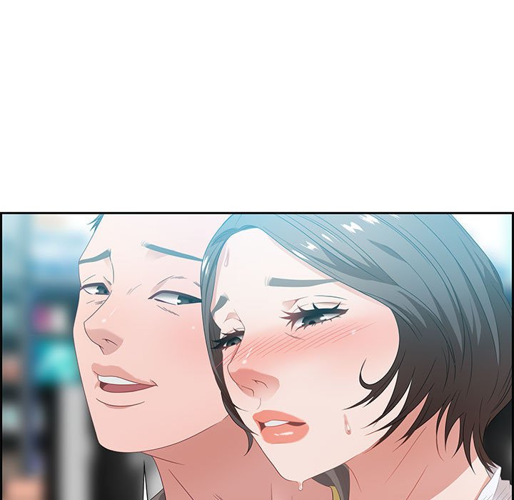零距離聊天室 第9章 第73页