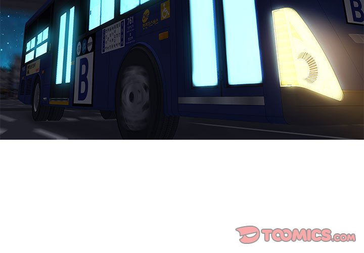 零距離聊天室 第9章 第3页