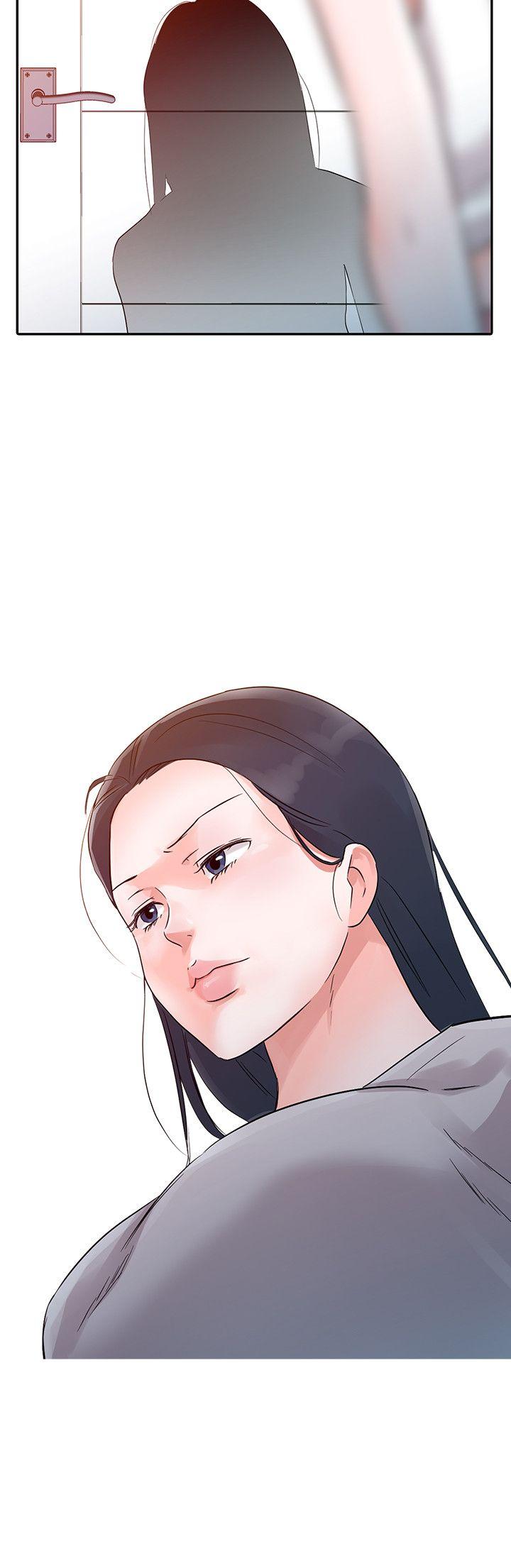 爸爸的女人 第13話 第2页