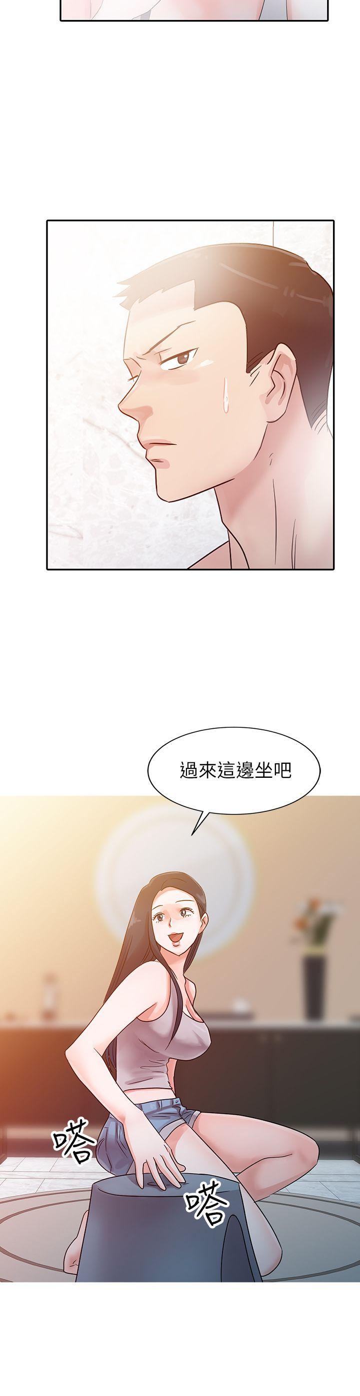 爸爸的女人 第3話 第22页