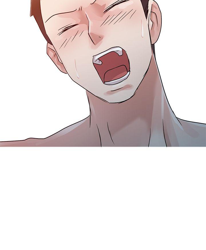 爸爸的女人 第4話 第25页