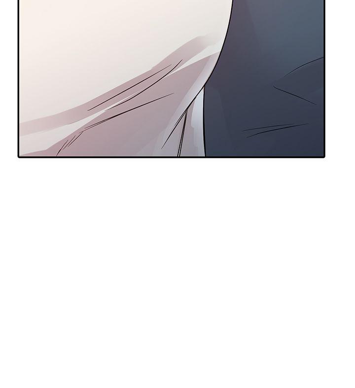 爸爸的女人 第6話 第26页