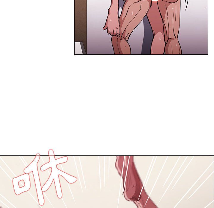 魯蛇出頭天 第20章 第93页