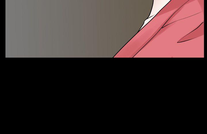 人妻性解放3:粗糙的手 第23話 第13页